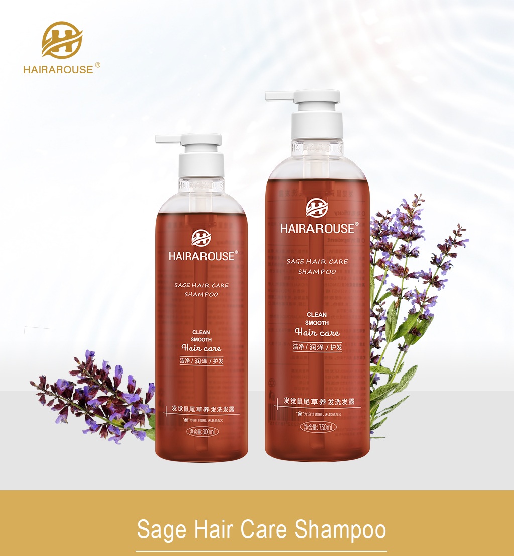 Sage Hair Care Shampoo | 300ml